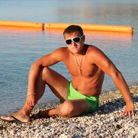 Отзыв от Тарас - DTV виза